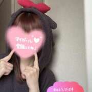 ヒメ日記 2025/02/07 11:47 投稿 ういか 新宿泡洗体デラックスエステ