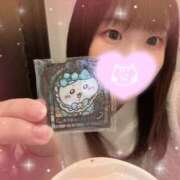 ヒメ日記 2025/02/08 13:06 投稿 ういか 新宿泡洗体デラックスエステ