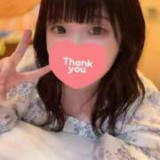 ヒメ日記 2025/02/16 17:10 投稿 ういか 新宿泡洗体デラックスエステ