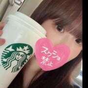 ヒメ日記 2025/04/29 23:01 投稿 ういか 新宿泡洗体デラックスエステ