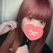 ヒメ日記 2025/04/30 17:01 投稿 ういか 新宿泡洗体デラックスエステ