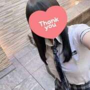 ヒメ日記 2025/05/01 11:22 投稿 ういか 新宿泡洗体デラックスエステ