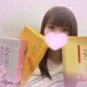 ヒメ日記 2025/05/01 17:47 投稿 ういか 新宿泡洗体デラックスエステ