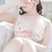 ヒメ日記 2025/05/27 11:00 投稿 ういか 新宿泡洗体デラックスエステ