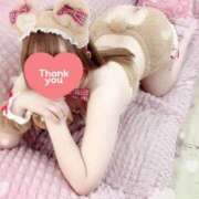 ヒメ日記 2025/07/11 15:58 投稿 ういか 新宿泡洗体デラックスエステ