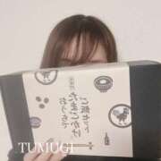 ヒメ日記 2025/02/19 20:35 投稿 紬(つむぎ) 神戸泡洗体ハイブリッドエステ