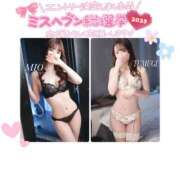 ヒメ日記 2025/07/17 17:00 投稿 紬(つむぎ) 神戸泡洗体ハイブリッドエステ