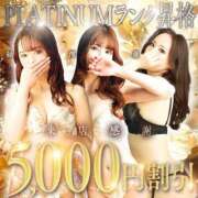 ヒメ日記 2025/08/25 09:40 投稿 紬(つむぎ) 神戸泡洗体ハイブリッドエステ