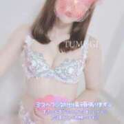 ヒメ日記 2025/09/01 12:02 投稿 紬(つむぎ) 神戸泡洗体ハイブリッドエステ