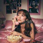 ヒメ日記 2025/11/05 07:35 投稿 紬(つむぎ) 神戸泡洗体ハイブリッドエステ