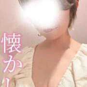 ヒメ日記 2025/05/18 17:06 投稿 芽依-mei- 京都人妻デリヘル倶楽部