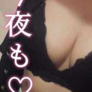 ヒメ日記 2025/06/06 18:15 投稿 芽依-mei- 京都人妻デリヘル倶楽部