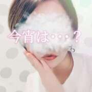 ヒメ日記 2025/06/07 00:44 投稿 芽依-mei- 京都人妻デリヘル倶楽部