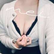 ヒメ日記 2025/06/15 17:58 投稿 芽依-mei- 京都人妻デリヘル倶楽部