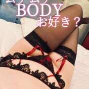 ヒメ日記 2025/06/17 19:03 投稿 芽依-mei- 京都人妻デリヘル倶楽部