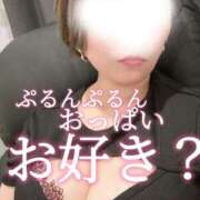 ヒメ日記 2025/09/26 19:31 投稿 芽依-mei- 京都人妻デリヘル倶楽部