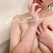 ヒメ日記 2026/03/12 20:48 投稿 芽依-mei- 京都人妻デリヘル倶楽部