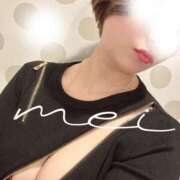 ヒメ日記 2026/04/17 02:42 投稿 芽依-mei- 京都人妻デリヘル倶楽部