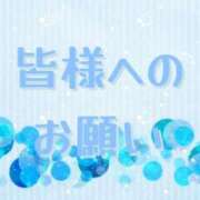 ヒメ日記 2024/07/05 18:34 投稿 ちえ ぷよラブむ～ぶめんと