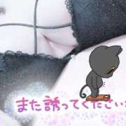 ヒメ日記 2025/01/24 20:52 投稿 ちえ ぷよラブむ～ぶめんと