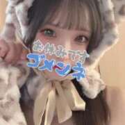 ヒメ日記 2026/02/07 19:47 投稿 まりん T-BACKS てぃ～ばっくす栄町店