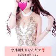 ヒメ日記 2025/07/01 10:45 投稿 まりあ チューリップ福井本館