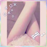 ヒメ日記 2025/02/13 08:07 投稿 あずさ ニューヨークニューヨーク