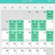 ヒメ日記 2025/10/06 08:09 投稿 あずさ ニューヨークニューヨーク