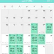 ヒメ日記 2025/10/18 11:09 投稿 あずさ ニューヨークニューヨーク