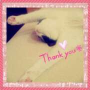 ヒメ日記 2025/12/06 21:38 投稿 あずさ ニューヨークニューヨーク