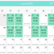 あずさ (о´∀`о) ニューヨークニューヨーク
