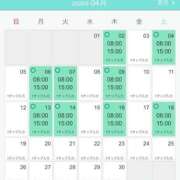 ヒメ日記 2026/04/02 11:11 投稿 あずさ ニューヨークニューヨーク