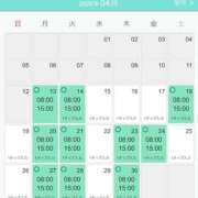 あずさ 4月後半♪ ニューヨークニューヨーク