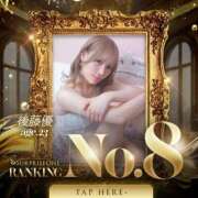 ヒメ日記 2025/08/01 19:29 投稿 後藤優 ニューハーフヘルスSURPRISE ONE日本橋店