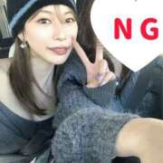 ヒメ日記 2026/01/09 17:13 投稿 後藤優 ニューハーフヘルスSURPRISE ONE日本橋店