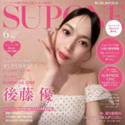 ヒメ日記 2026/10/13 22:03 投稿 後藤優 ニューハーフヘルスSURPRISE ONE日本橋店
