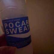 ヒメ日記 2025/02/11 18:46 投稿 LISA ニューハーフヘルスSURPRISE ONE日本橋店