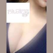 ヒメ日記 2025/10/15 19:03 投稿 LISA ニューハーフヘルスSURPRISE ONE日本橋店