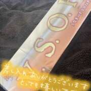 ヒメ日記 2026/01/03 01:14 投稿 LISA ニューハーフヘルスSURPRISE ONE日本橋店