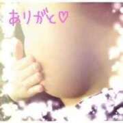 ヒメ日記 2026/01/28 15:41 投稿 LISA ニューハーフヘルスSURPRISE ONE日本橋店