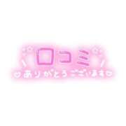 ヒメ日記 2026/09/09 19:03 投稿 LISA ニューハーフヘルスSURPRISE ONE日本橋店