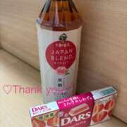 ヒメ日記 2025/05/27 05:53 投稿 ありさ Limited SPA(リミテッドスパ)