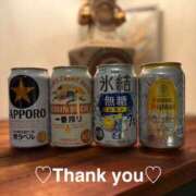 ヒメ日記 2025/06/06 06:29 投稿 ありさ Limited SPA(リミテッドスパ)