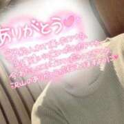 ヒメ日記 2024/04/29 22:37 投稿 奏(かなで)奥様 金沢の20代30代40代50代が集う人妻倶楽部