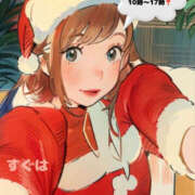 ヒメ日記 2024/12/18 07:57 投稿 すぐは YESグループ　華女