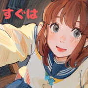 ヒメ日記 2025/02/07 08:12 投稿 すぐは YESグループ　華女