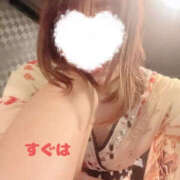 ヒメ日記 2025/03/03 08:00 投稿 すぐは YESグループ　華女