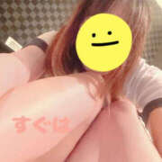 ヒメ日記 2025/04/14 17:45 投稿 すぐは YESグループ　華女