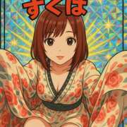 ヒメ日記 2025/05/02 08:00 投稿 すぐは YESグループ　華女