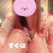 ヒメ日記 2025/06/13 14:21 投稿 すぐは YESグループ　華女